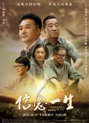 游戏名称3：进入未来世界的虚拟现实